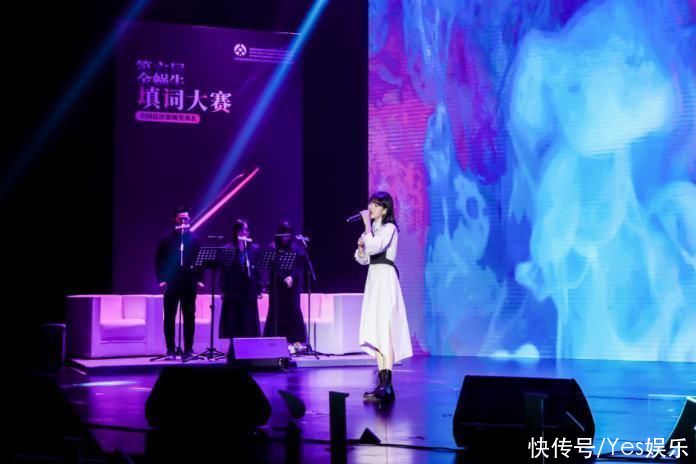  创作|好歌词刻录时代“金”声 第六届金蜗牛填词大赛深圳落幕