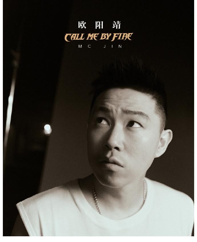 披荆斩棘的哥哥|陈小春胡海泉李云迪同台竞演，《披荆斩棘的哥哥》的阵容还满意吗