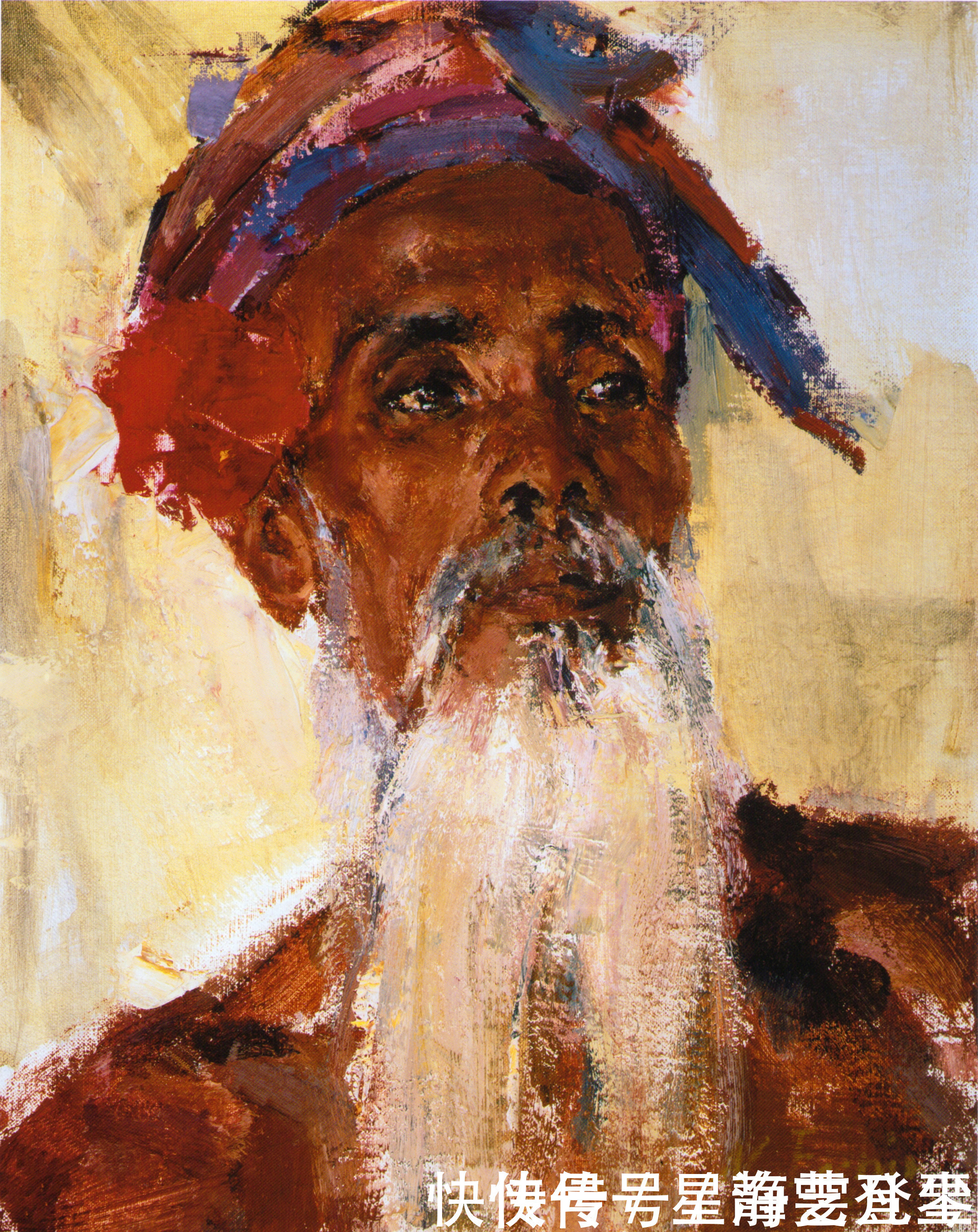 尼古拉|大师高清油画,尼古拉费欣油画作品,冰峰画艺工作室收藏鉴赏