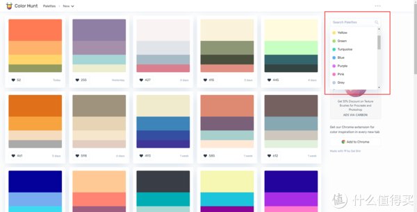 生活经历 篇十二：激发配色灵感摆脱辣眼配色的十个神仙配色网站