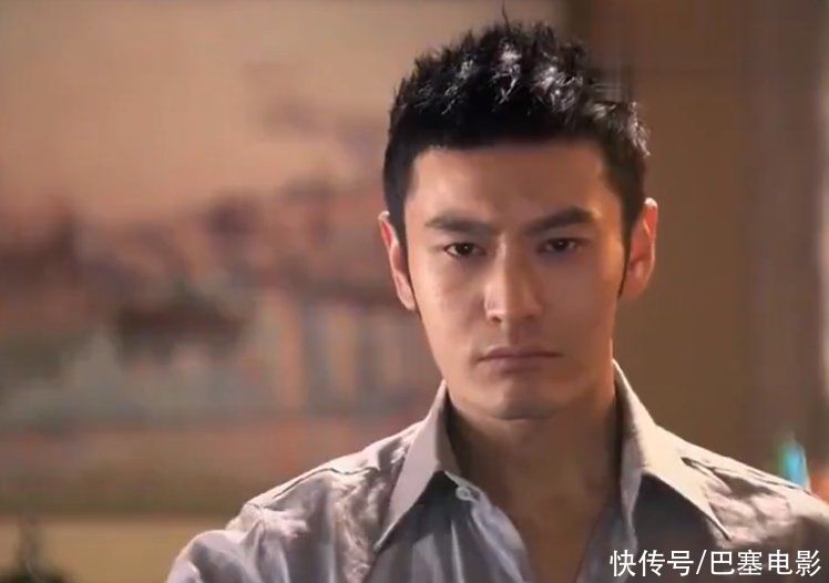 明道|霸道总裁别硬演，爱装的又油又土，自然的一身贵气好霸道好喜欢