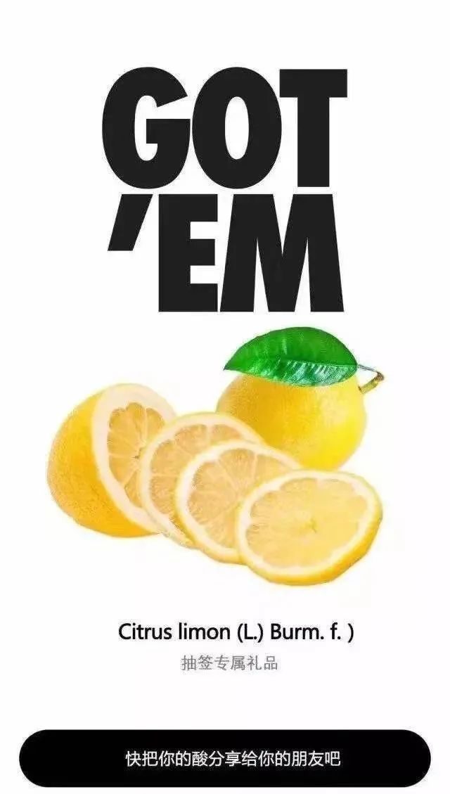 rio|潮流圈的10大Unreal行为，你占了几条？