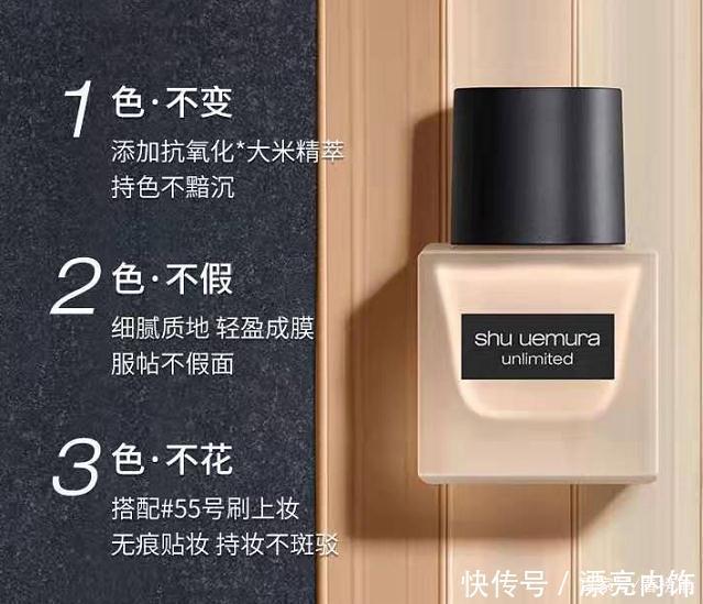 十大性|十大性高性价比粉底液推荐,你们的真爱来啦!