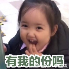 中国居民膳食指南|这4种方法补钙不比牛奶差,有2种不花钱