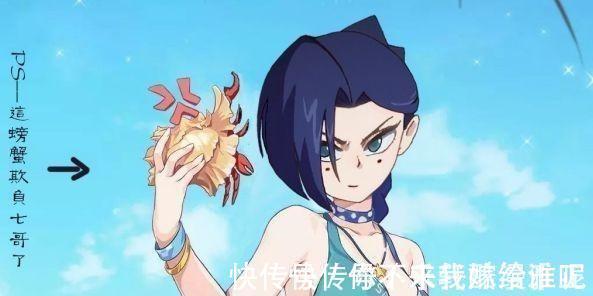 内力|刺客伍六七检验刺客实力的标准是什么柒5项全能 ,实力超凡!