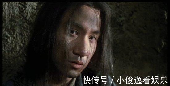 丐帮|金庸著作《天龙八部》中一个可怜人物, 写着写着觉得没用就删了