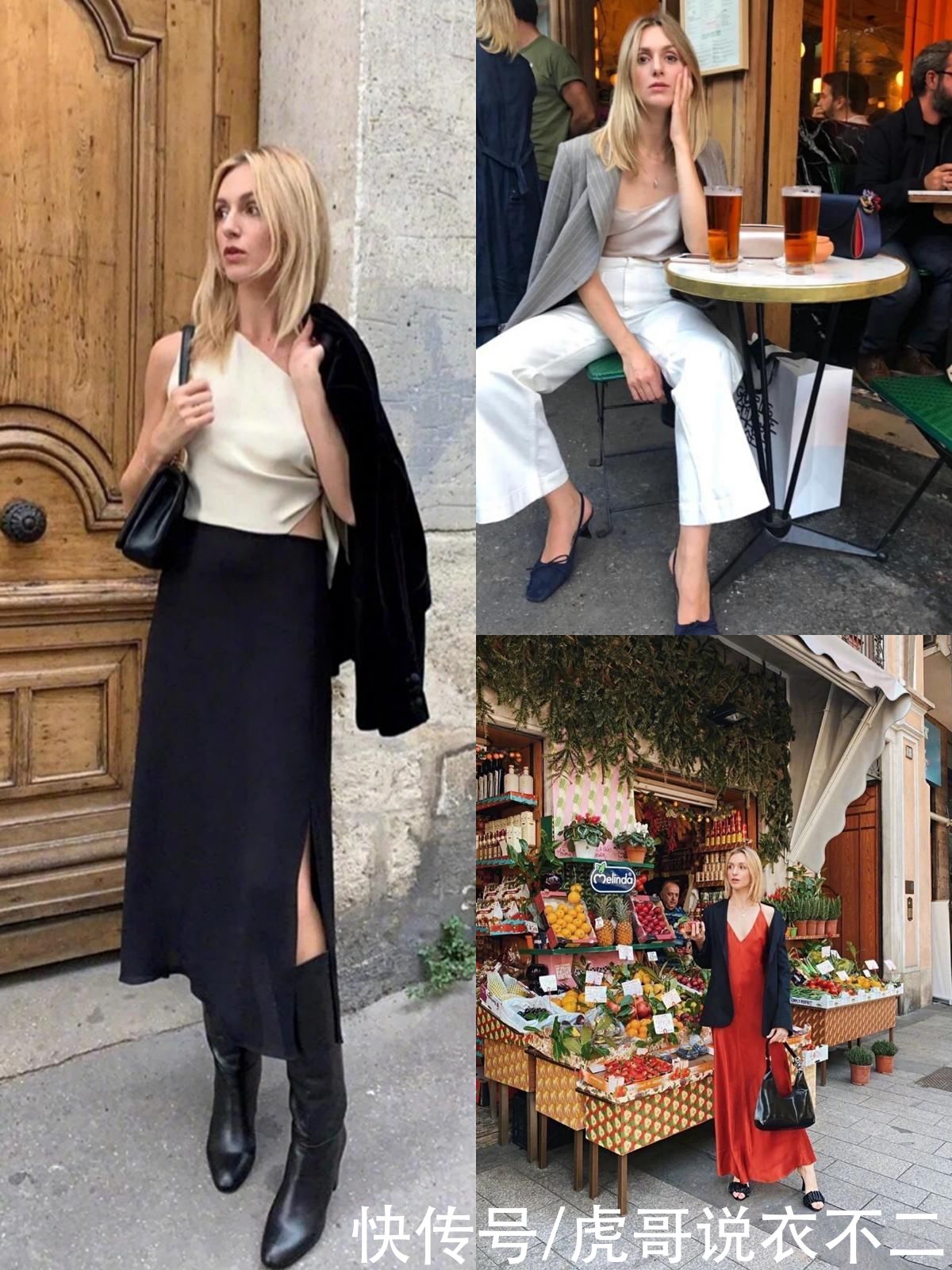 小个子法式“显高”穿搭，看她，照着穿法国女人的简约优雅你也有