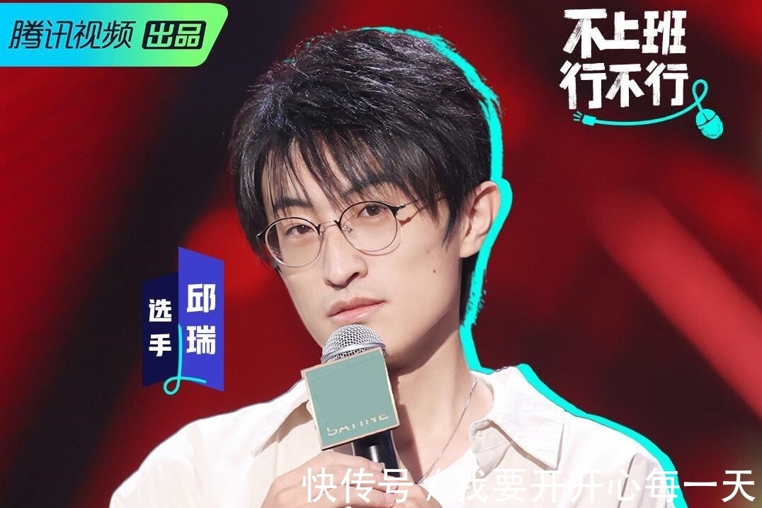 剧本|李诞临时改赛制却意外暴露节目剧本,观众投票与实际不符令人尴尬