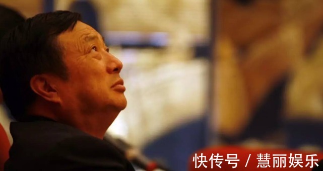 天才|干儿子叛离华为,带走数百名技术员,任正非毫不手软花4亿围剿