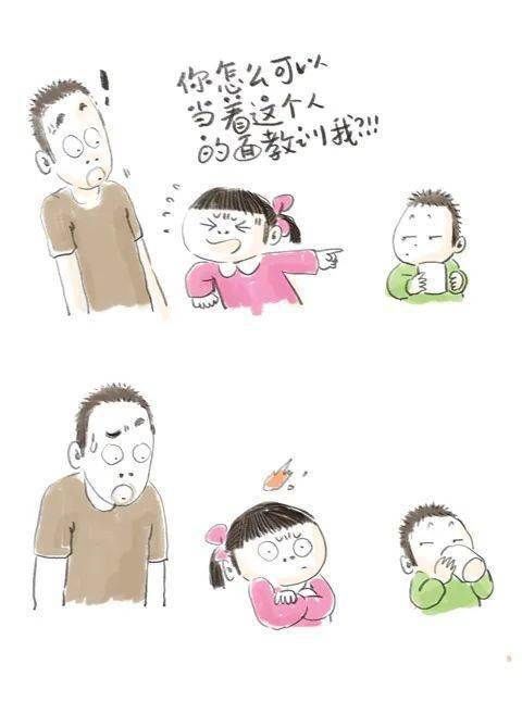 注意！家里有两个娃，话就不能这么讲了...