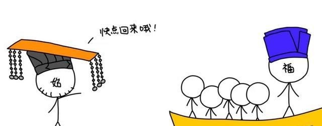 人类|日本古代神话懒人包,脱线的爱情故事以及日本人是怎么移居岛上的