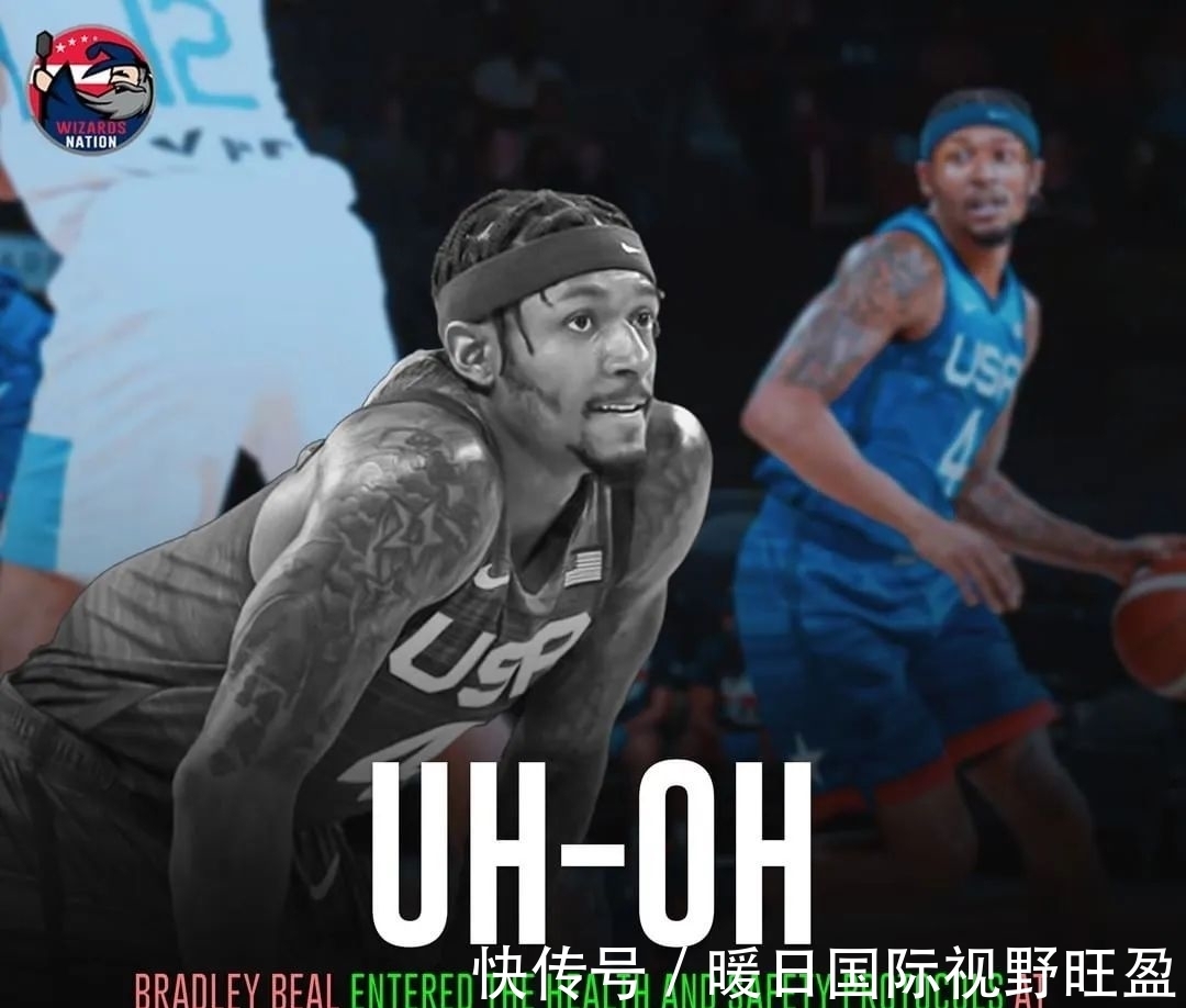 奥运会|再见了，奥运会！比赛还没开打，他就被隔离！美国队也太惨了