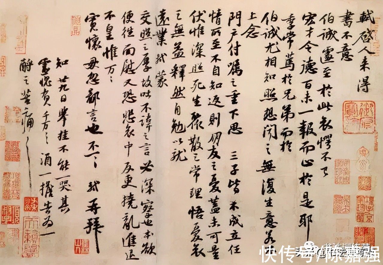 忌讳#书法有法，但也有忌讳，这些学习书法的忌讳你要避免