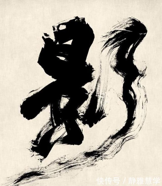 导演!导演张艺谋的书法,落笔彰显才子风采