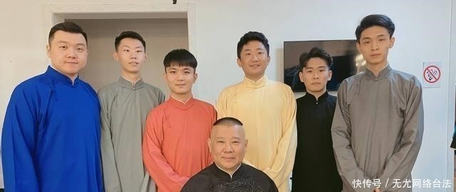 德云社秦霄贤做“评委”遭受抨击,一场发布会,何必苦大仇深呢?