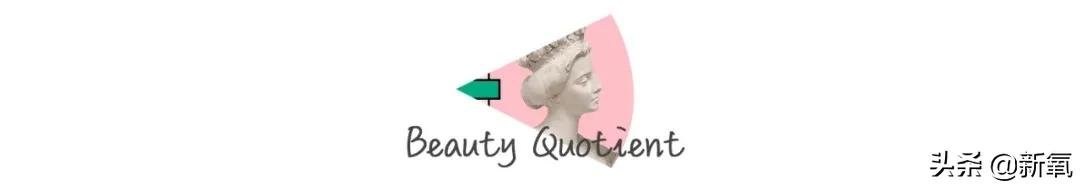 秀场|这叫丑？我来告诉你她有多绝