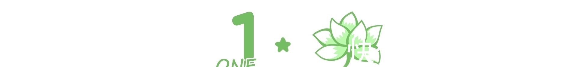 分房|生完孩子后,常做这3件事的夫妻感情会变差,想不离婚尽量避免