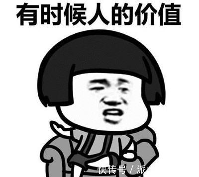 |笑话:老丈人竟是在一块上班的同事,我们还是属于无话不说的那种