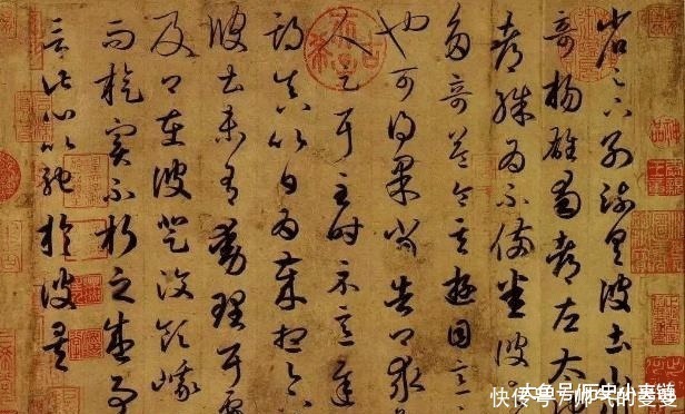 书法艺术#历史上,唯独这几个人的书法,能超越王羲之