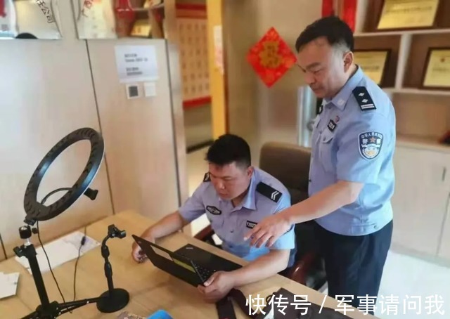 南宁网安支队|网络安全宣传周 坚决打击整治APP不履行公民个人信息保护义务的违法违规行为