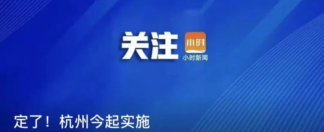 满孝勇|青春痘要有疫苗了！预计2023年进入临床应用，网友表示：太晚了