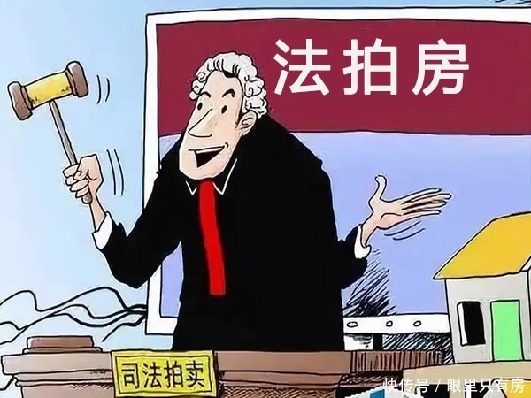 新小区|刚需族不可不知的5大购房秘籍,每一个都会帮助你省钱20%!