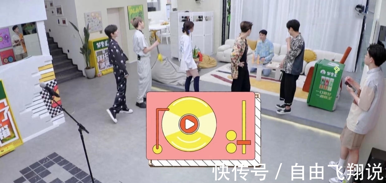 何炅|《拜托了冰箱》:这三个细节,展现了龚俊最真实的一面