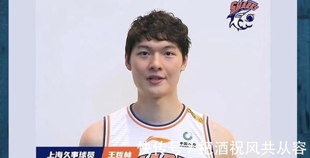 任俊威|感谢王哲林,你以一己之力推动了CBA的一个时代
