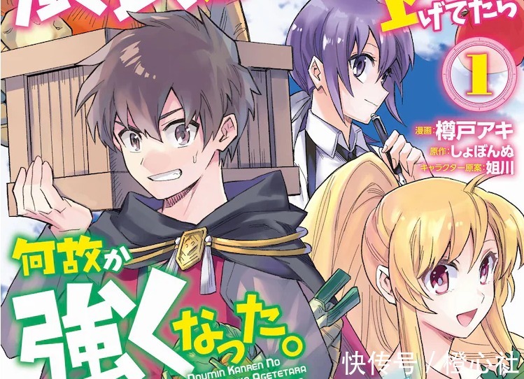 动画化|绊爱真AI化并动画化?会开启新的时代吗?