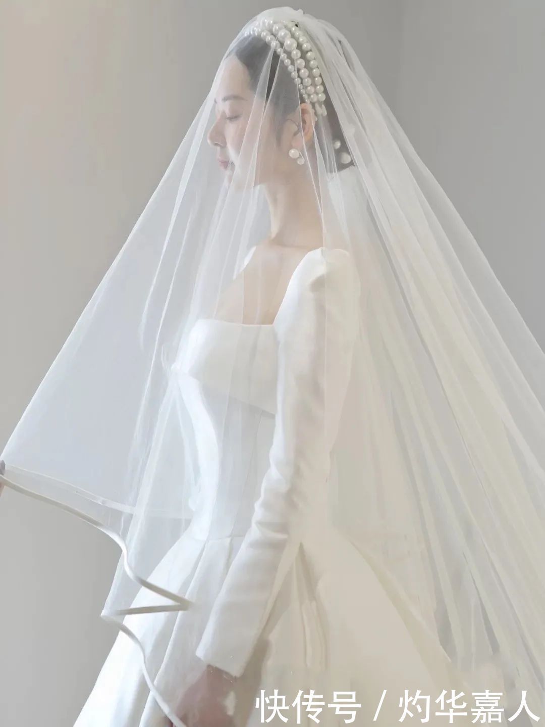 仙女的程度，取决于头纱的选择？