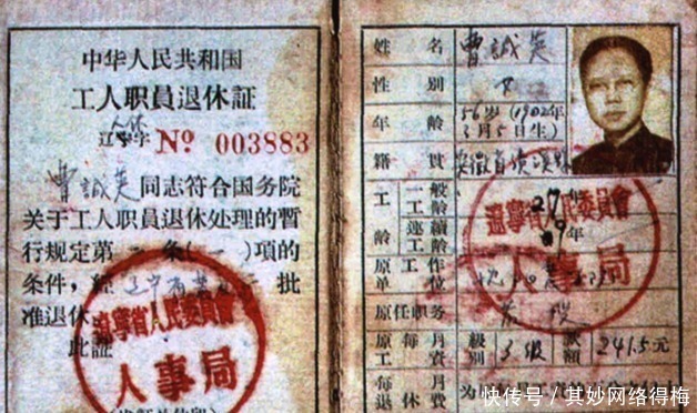 情人|胡适原配江冬秀是个狠角色,报复胡适的情人,还破坏她的婚事