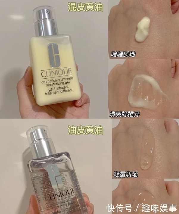 油皮|大牌贵妇护肤品“断舍离”,真正守护孕期皮肤“安全感”的是这些