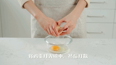 挂面吃腻了？换个花样吃，酸甜开胃，还省时省力