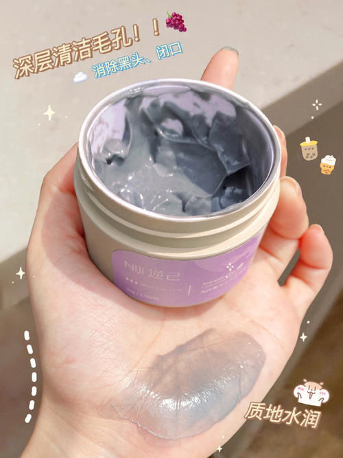 奶茶|几块钱？并夕夕的学生党宝藏，不到一杯奶茶钱就能入！