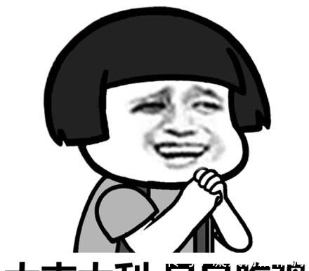 |幽默段子:刚刚爸爸妈妈吵架了,妈妈直接摔门出去了。