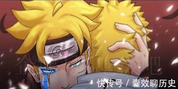 木叶丸|博人传八代火影不会出现，只因候选人没有资格，鸣人将是最后一代