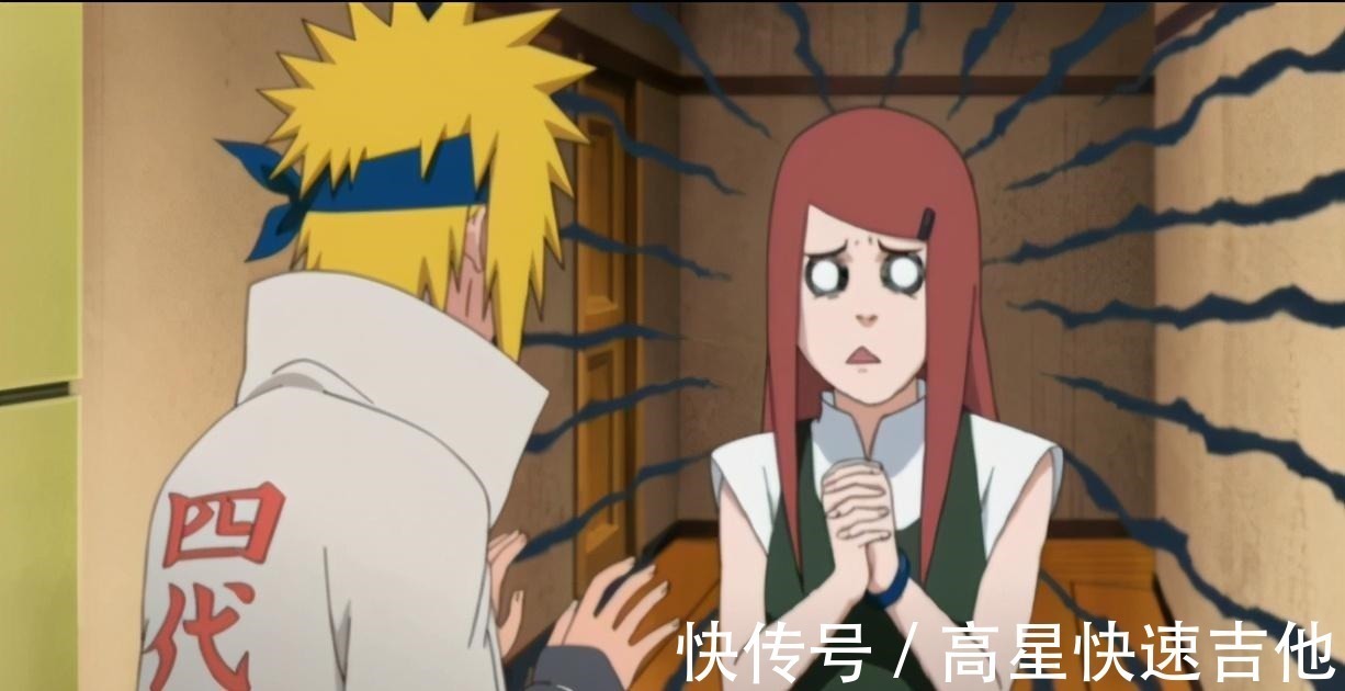 鸣人|漩涡一族最强的能力,玖辛奈怀孕时才解锁,在鸣人身上全应验了