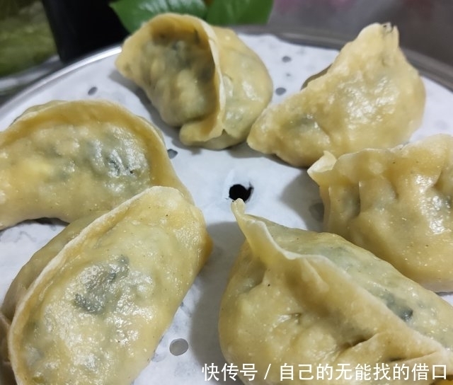 玉米面野菜鸡蛋蒸饺,吹弹可破,吃起来筋道美味