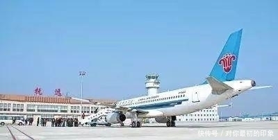 抚远市|中国最“没面子”的机场每天起飞一架飞机，起飞后机场就下班