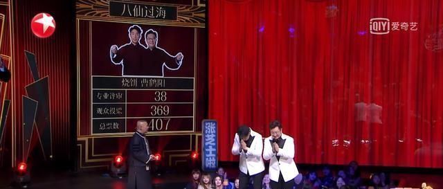 張浩|歡樂喜劇人團(tuán)戰(zhàn)結(jié)束,張大大說出觀眾心聲,白凱南被淘汰不冤