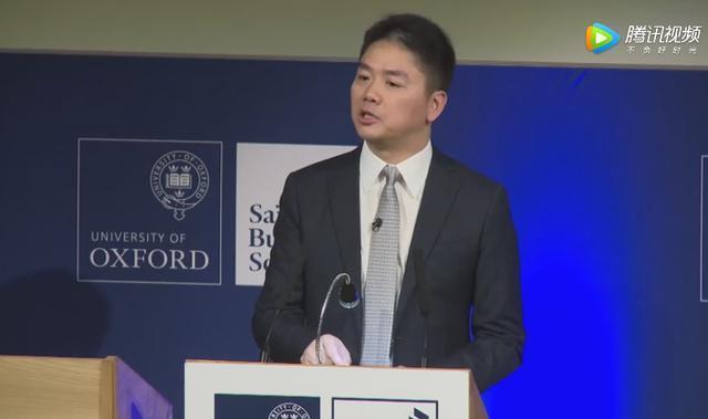 疯了|刘强东回首京东生死转型 做了6年的兄弟认为我疯了