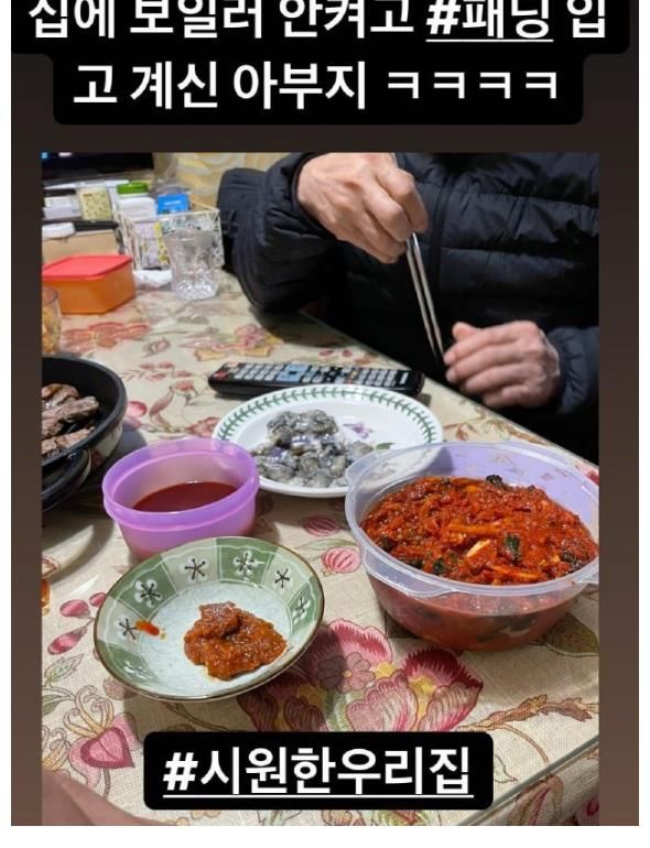 【RM资讯】《闲着干嘛呢》车胜元刘在石提及李光洙！全昭旻《橱窗》花絮照！RM新闻图！