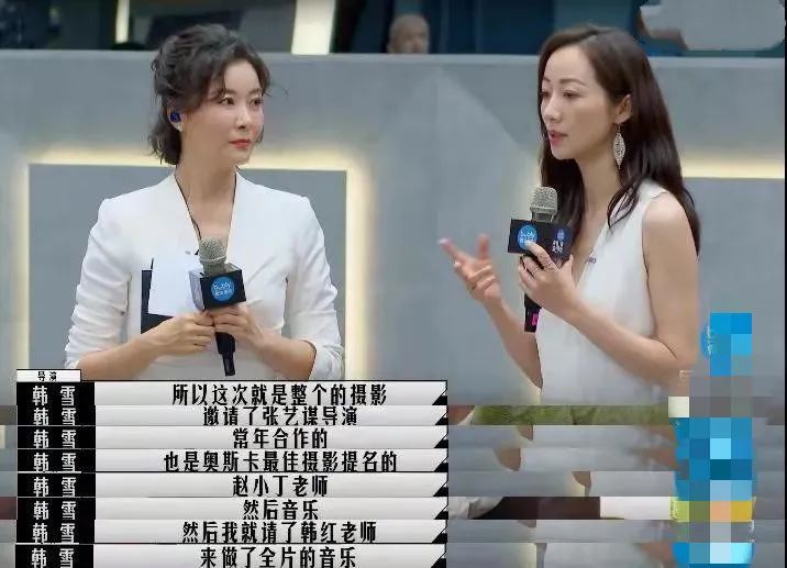 導(dǎo)演，請(qǐng)停止你拙劣的“表演”