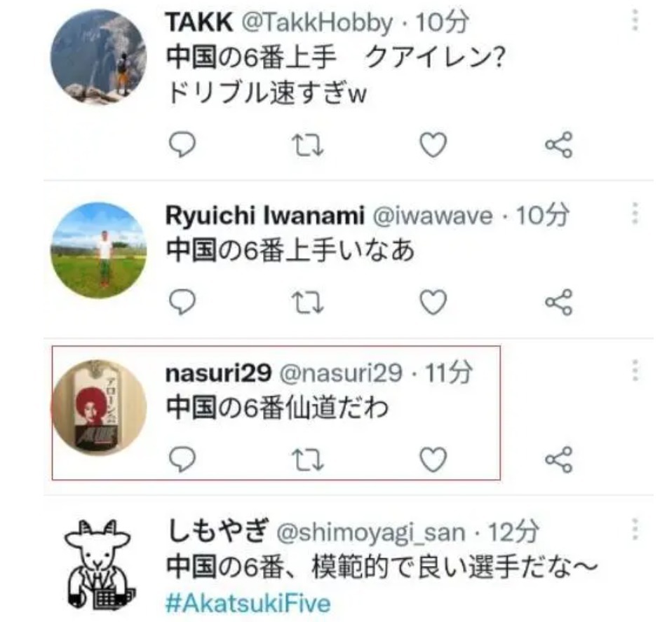 球迷|4记三分砍全场最高分,得到日本球迷盛赞 杜锋比李楠更了解郭艾伦