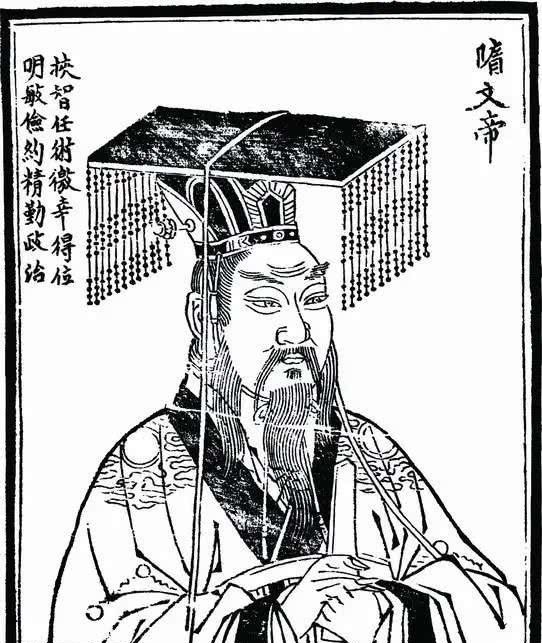 创立|【历史冷知识】他是历史上存在感最低的千古皇帝,可他创立的几项制度却影响了上千年!