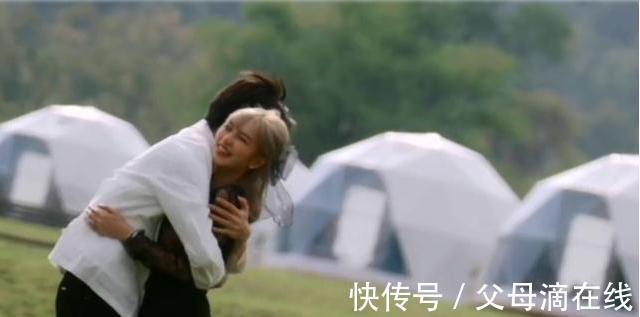 《女恋4》首个返场女嘉宾,奔向男嘉宾的那一刻,让人磕到了真糖