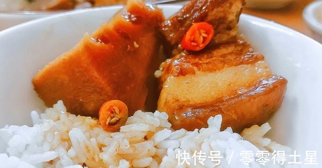 五花肉配它,香飘万里,再也不用担心吃肉会长胖了!