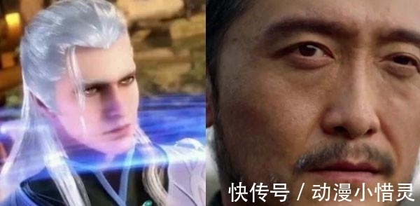 唐昊|斗罗大陆剧版:唐昊拿笋和剑斗罗大小眼就算了,比比东真受不了