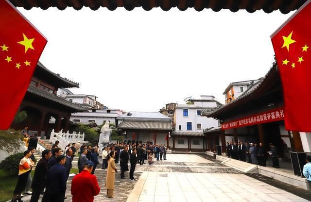 文广新旅局@“卿云灿烂 醉美湖口”复旦校友书画作品联展开幕