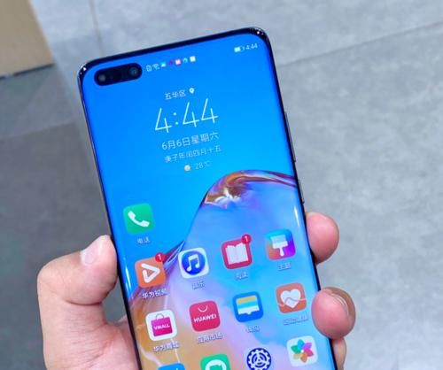 GB|华为P40Pro＋跌至“新低价”，8＋512GB最高跳水2789